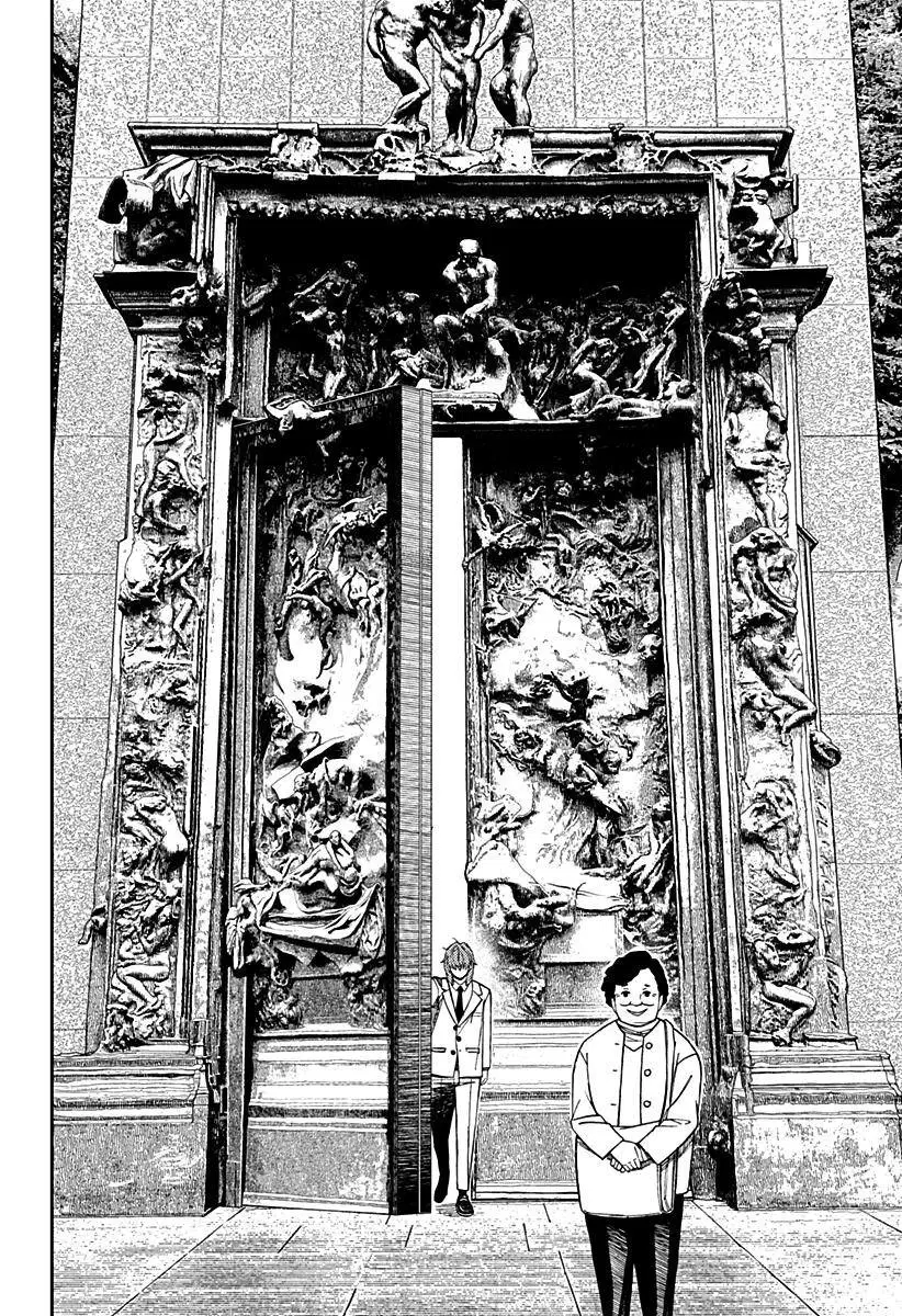 Read Dandadan BR Manga Online