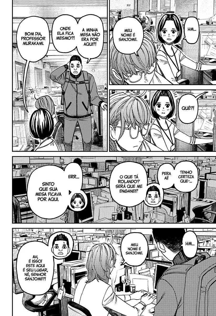 Read Dandadan BR Manga Online