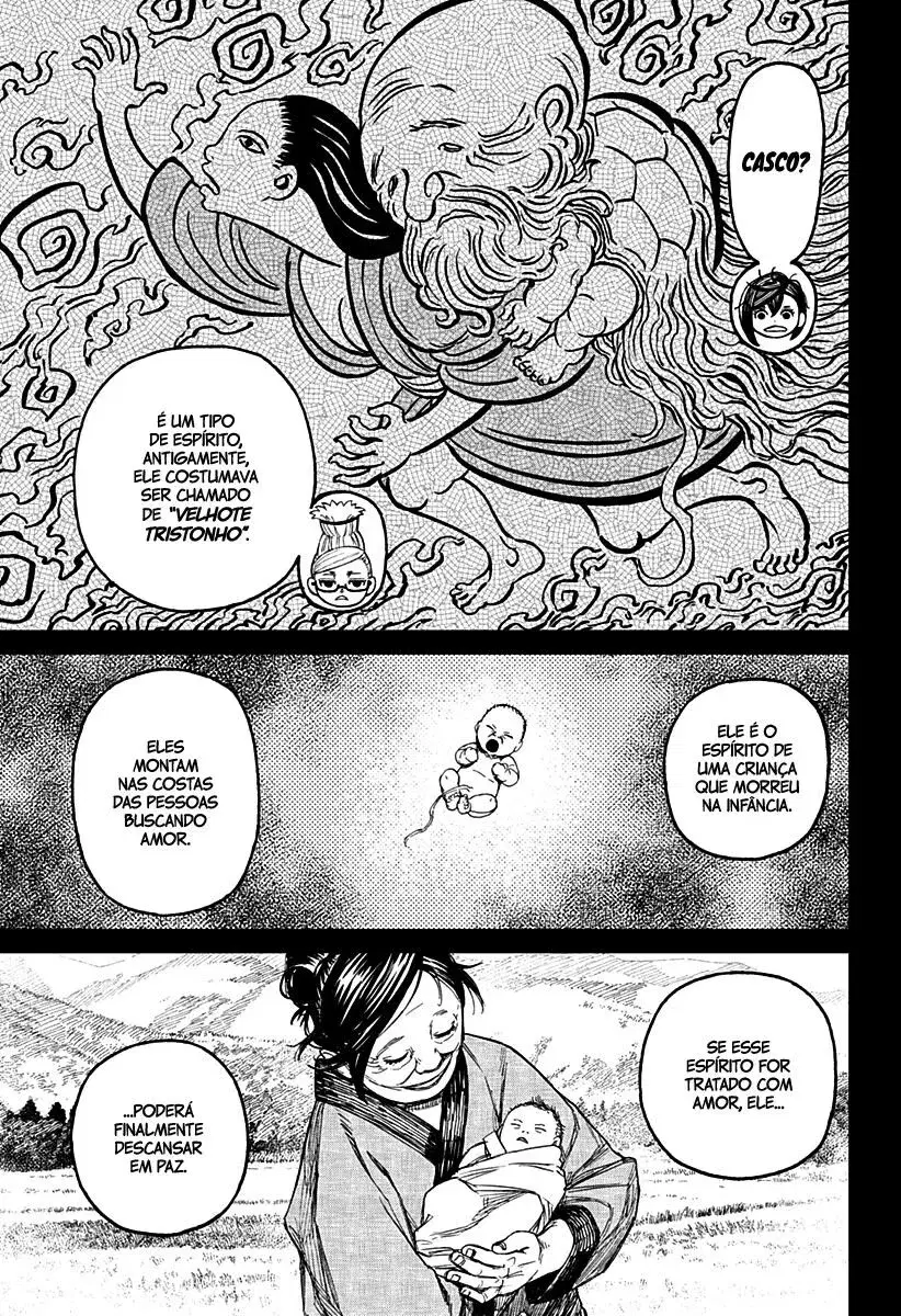 Read Dandadan BR Manga Online