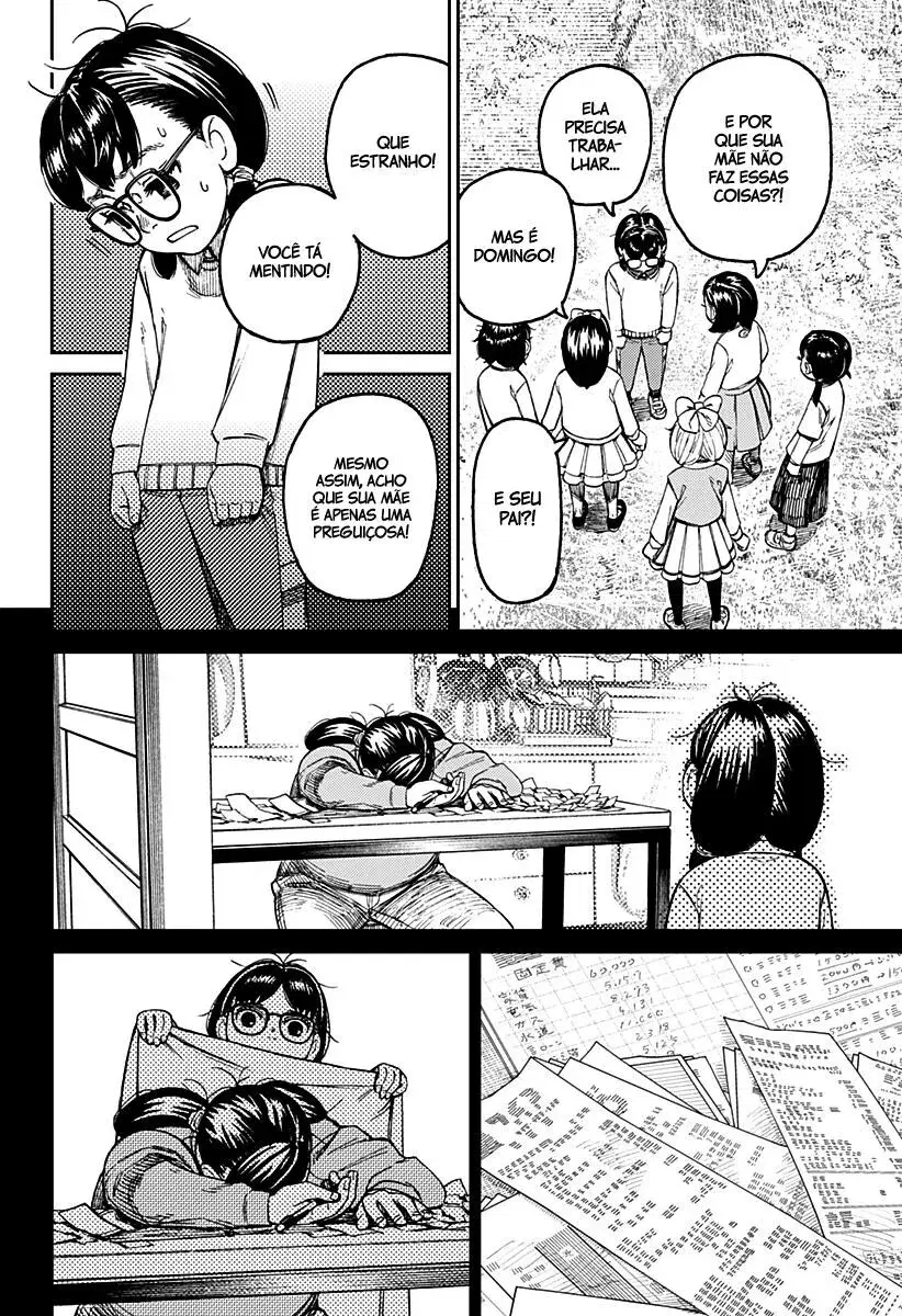 Read Dandadan BR Manga Online