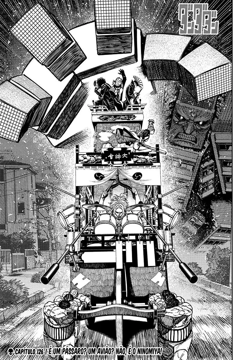 Read Dandadan BR Manga Online