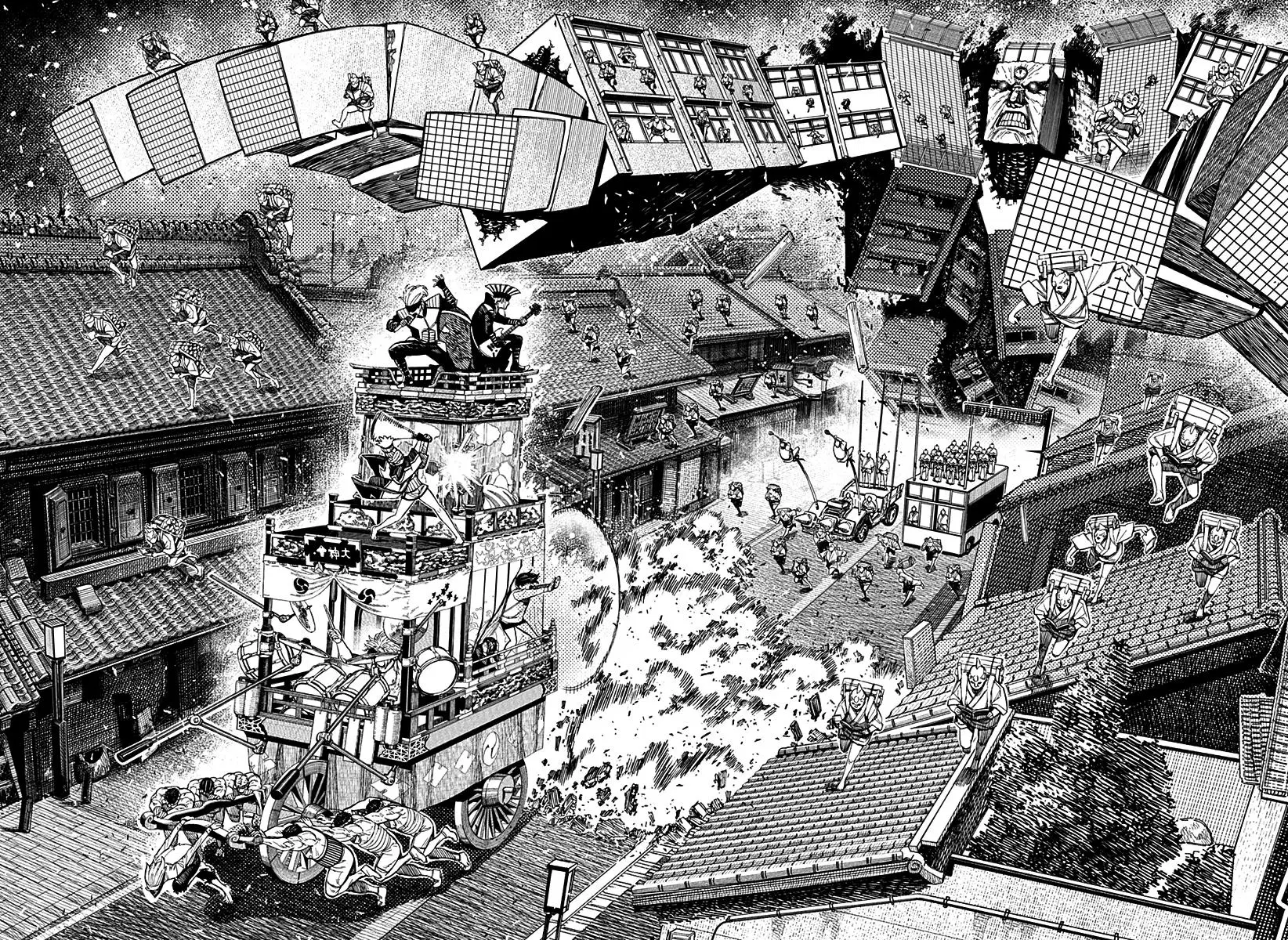 Read Dandadan BR Manga Online
