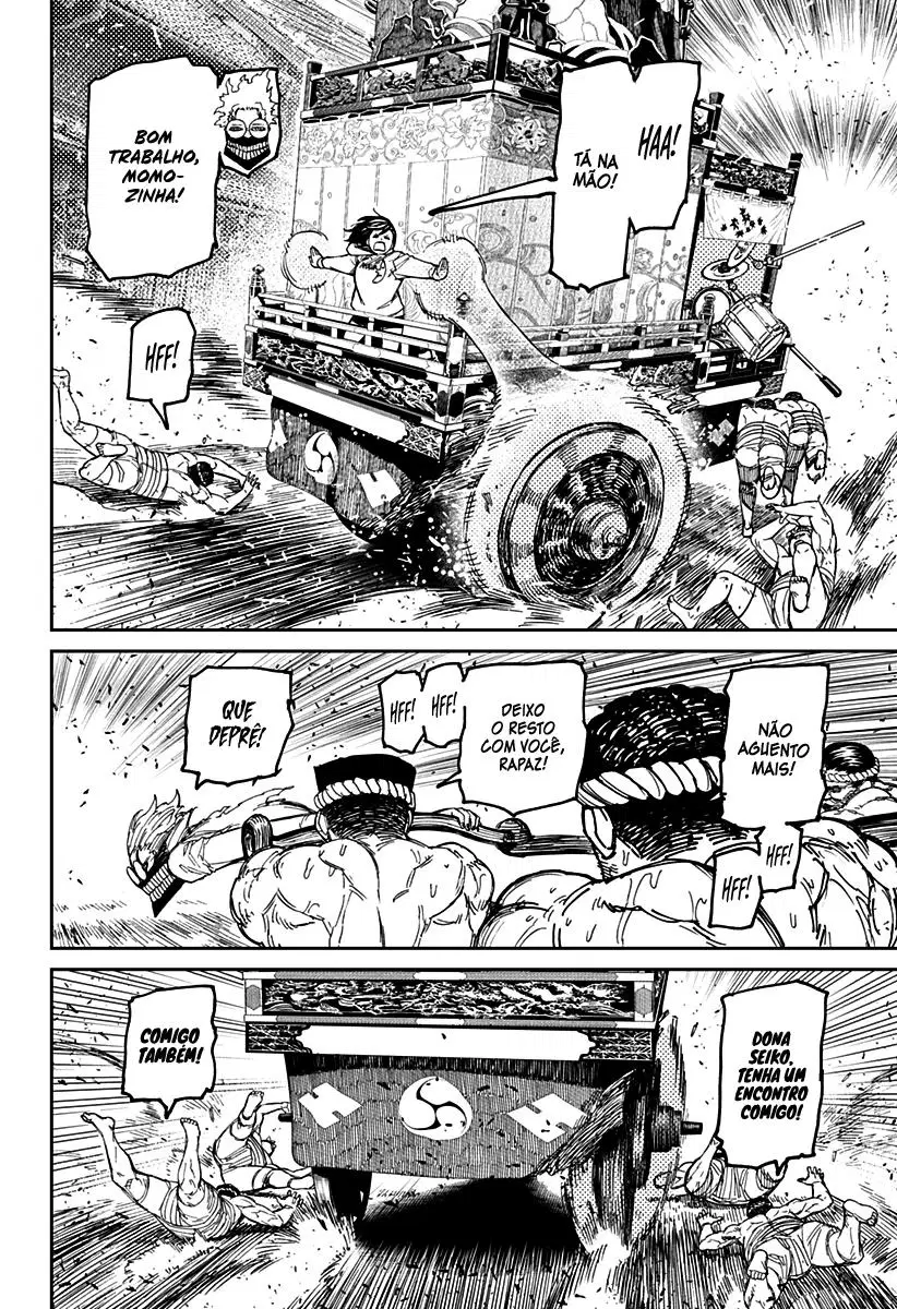 Read Dandadan BR Manga Online