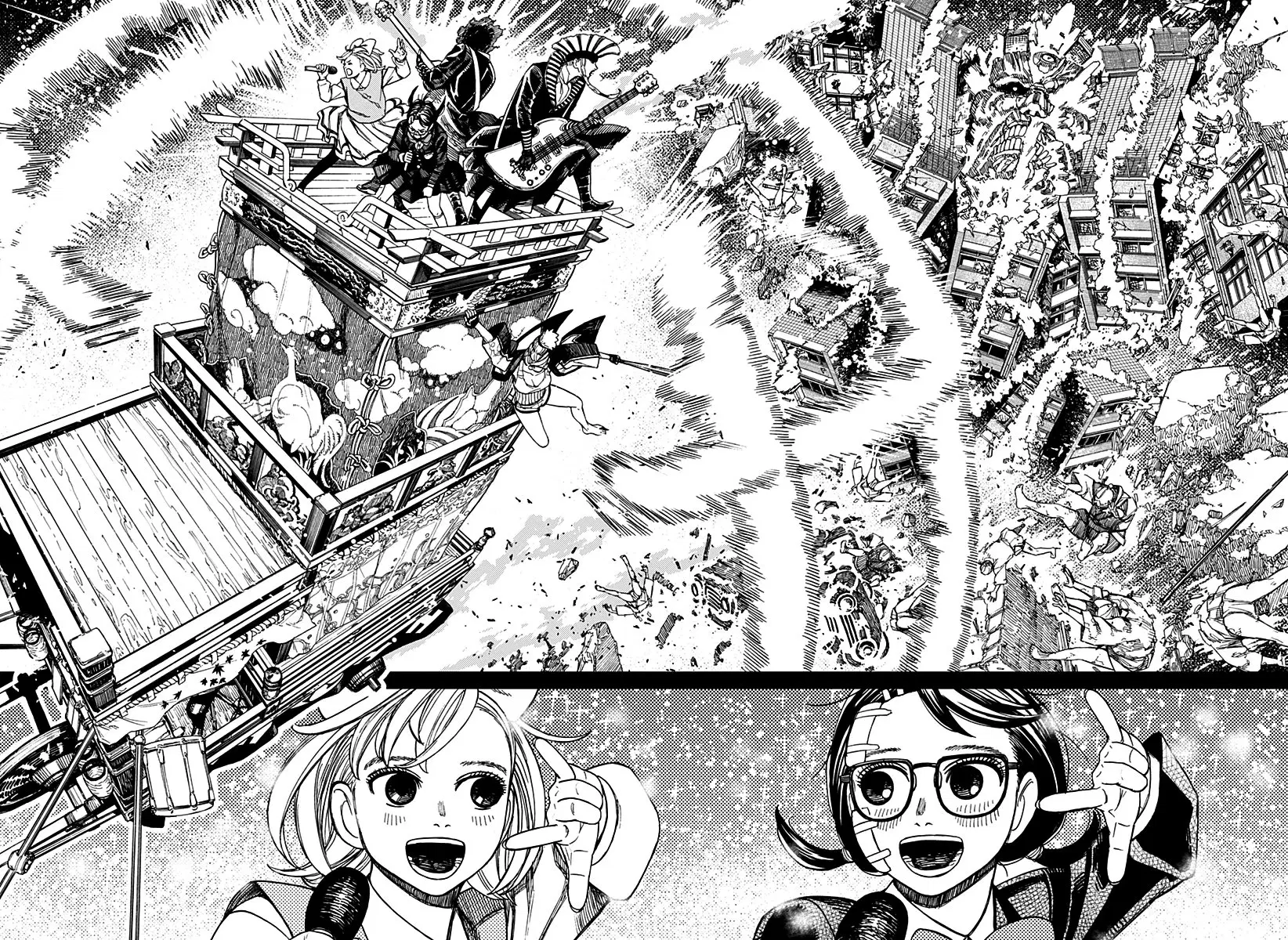 Read Dandadan BR Manga Online