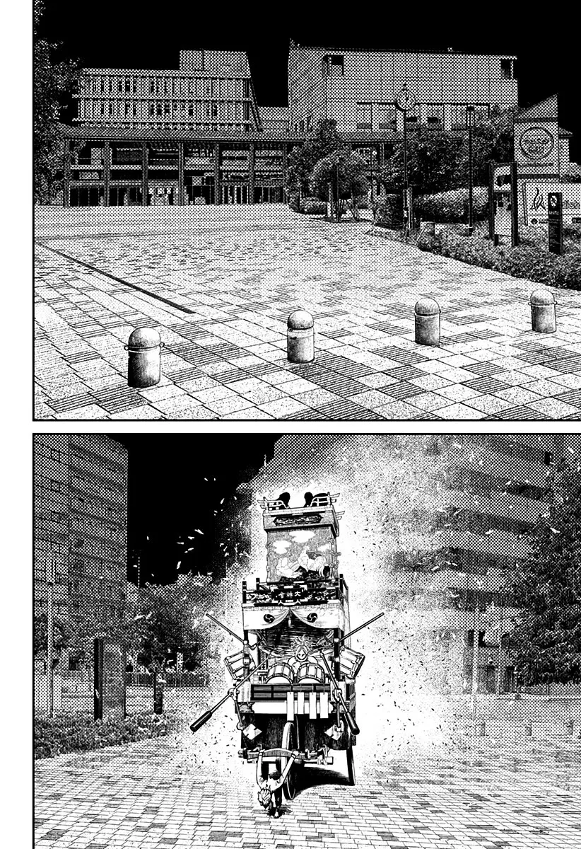 Read Dandadan BR Manga Online