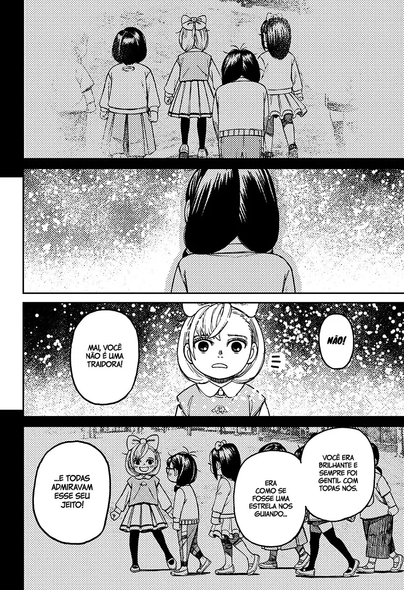 Read Dandadan BR Manga Online