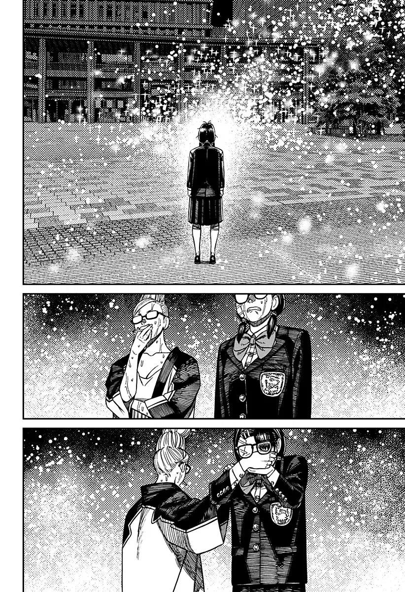 Read Dandadan BR Manga Online