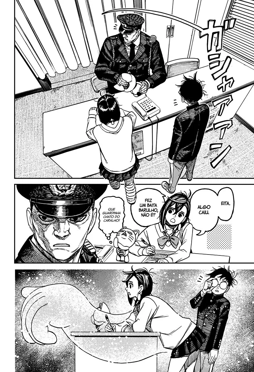 Read Dandadan BR Manga Online