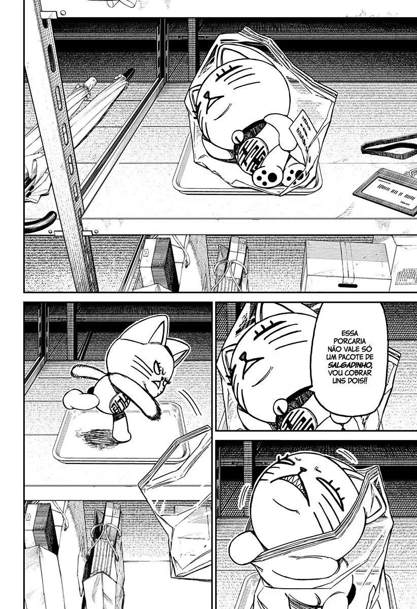 Read Dandadan BR Manga Online
