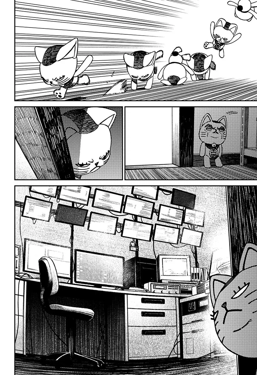 Read Dandadan BR Manga Online