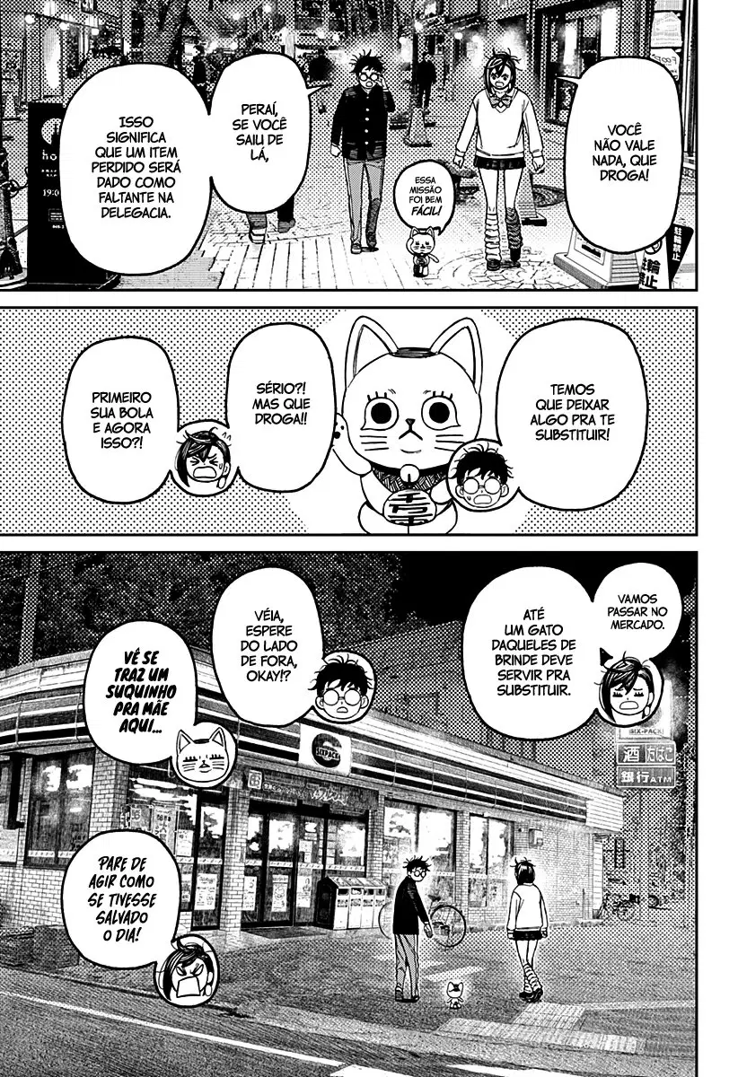 Read Dandadan BR Manga Online