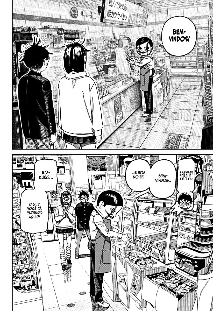 Read Dandadan BR Manga Online