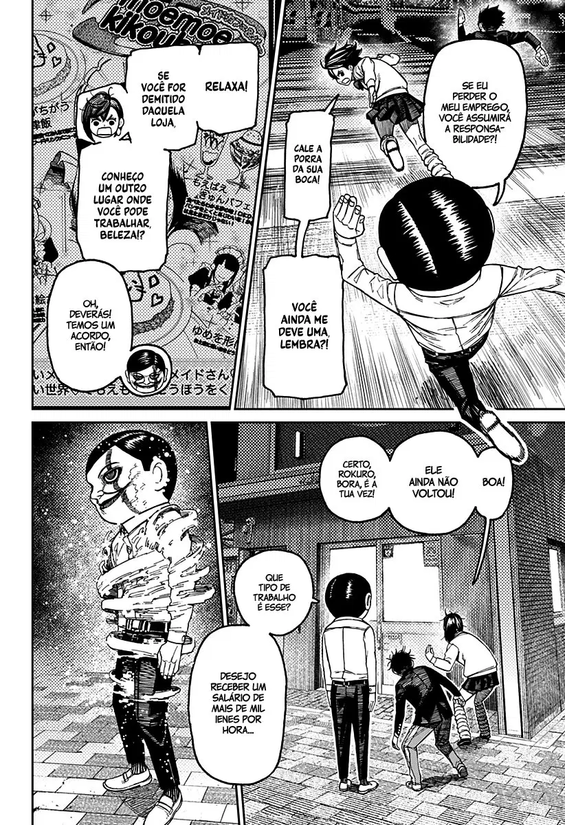 Read Dandadan BR Manga Online