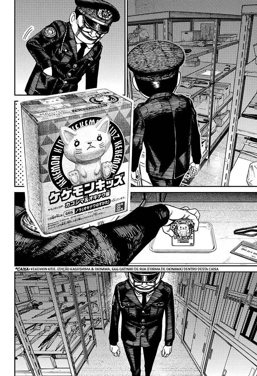 Read Dandadan BR Manga Online