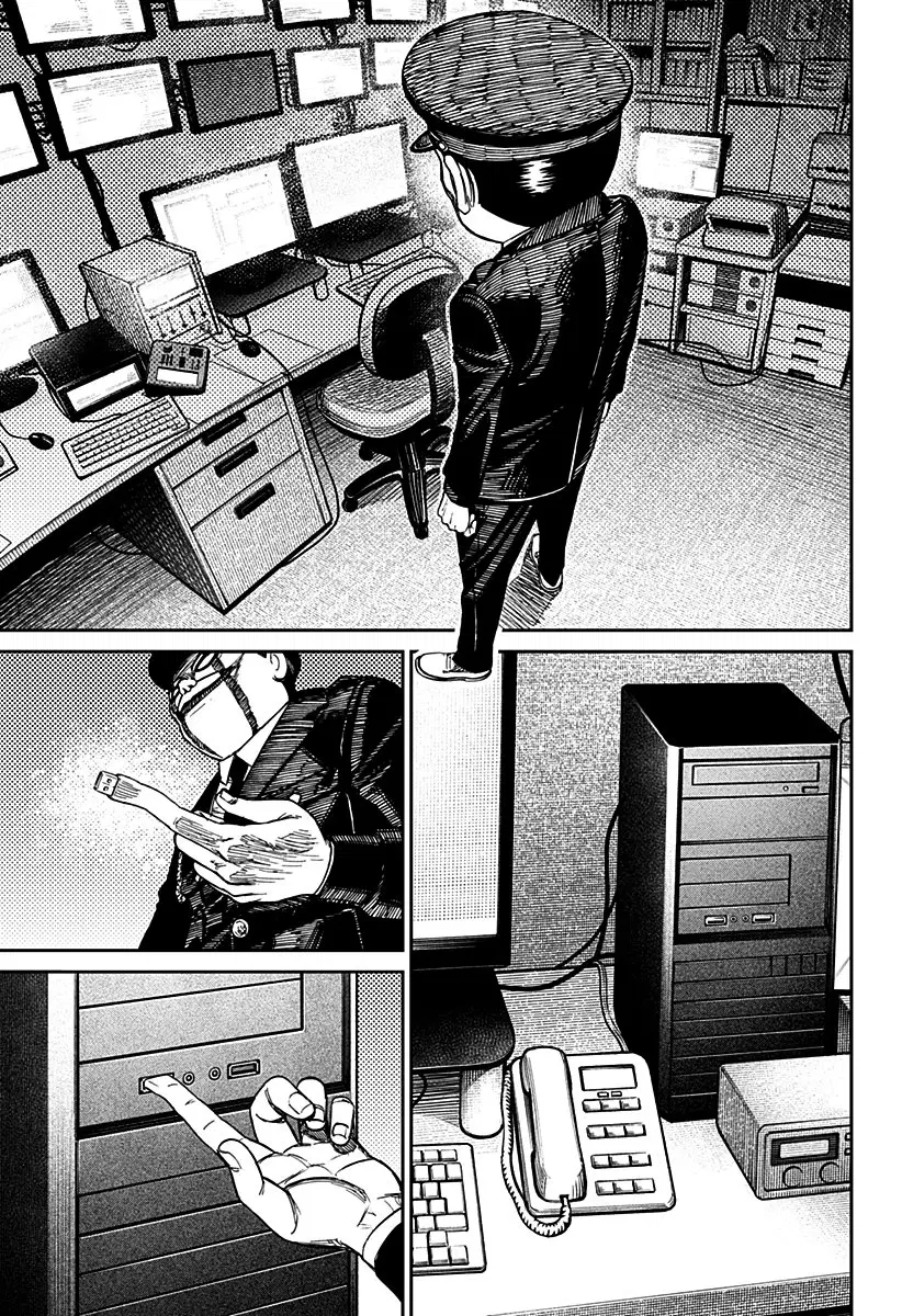 Read Dandadan BR Manga Online