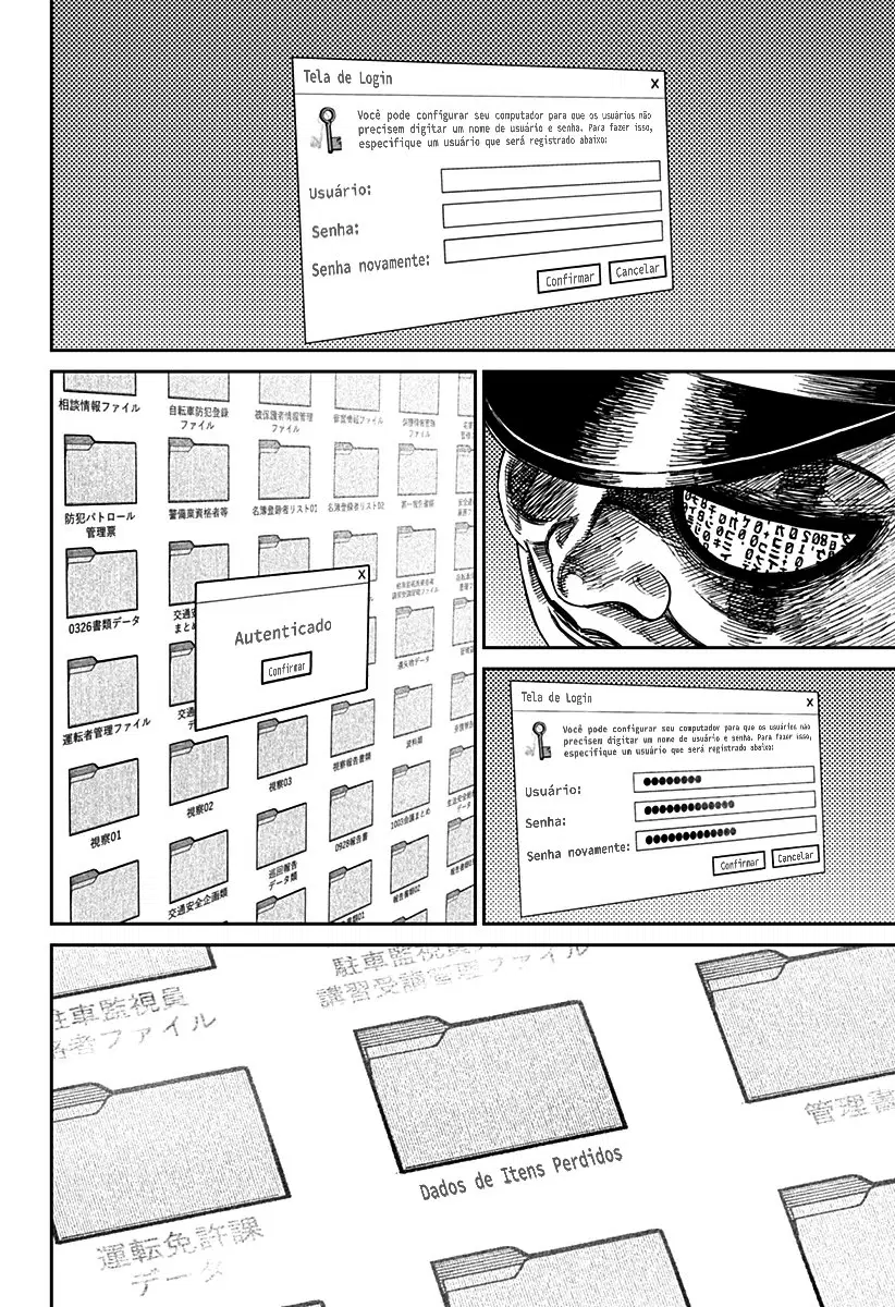 Read Dandadan BR Manga Online