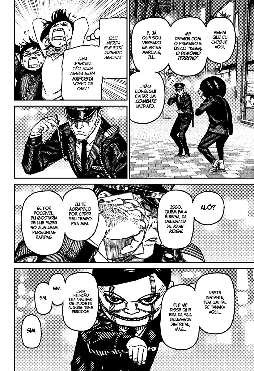 Read Dandadan BR Manga Online