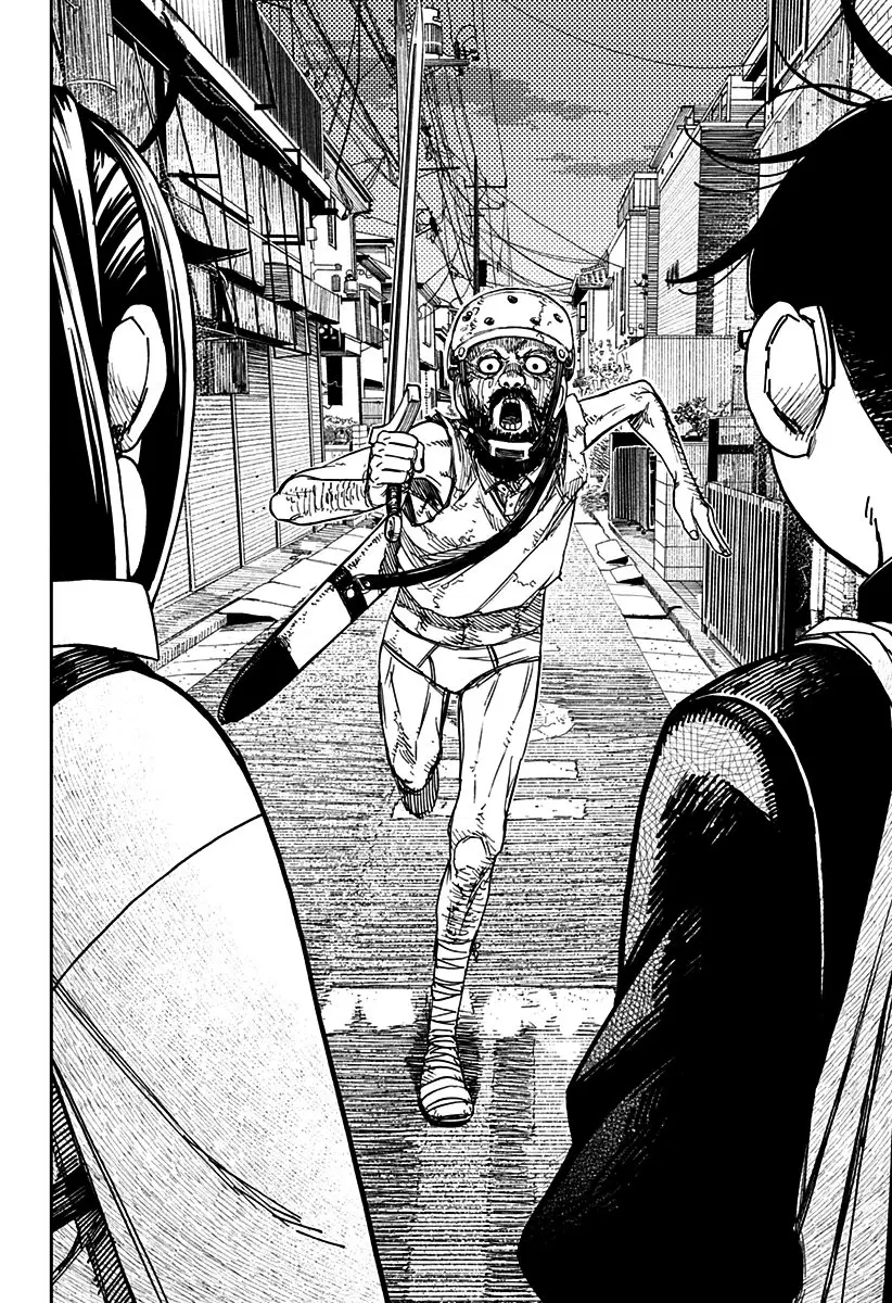 Read Dandadan BR Manga Online
