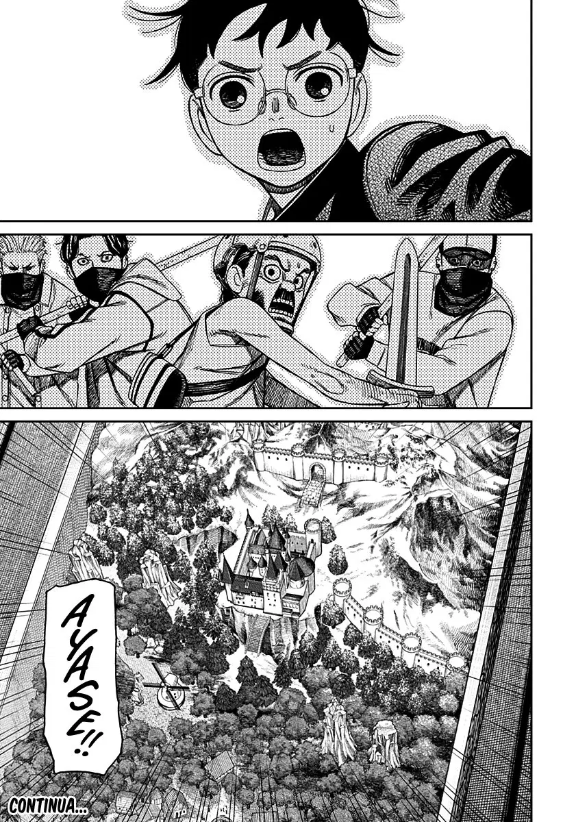 Read Dandadan BR Manga Online
