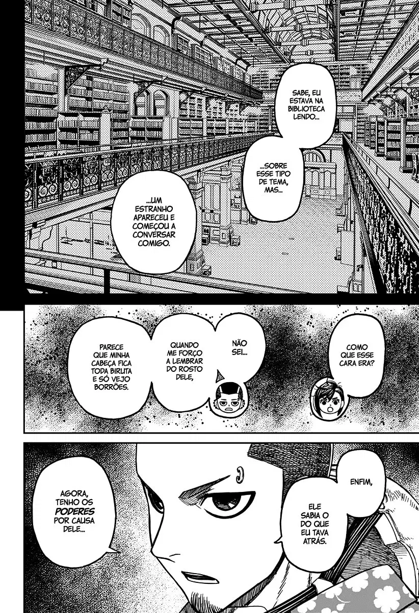 Read Dandadan BR Manga Online