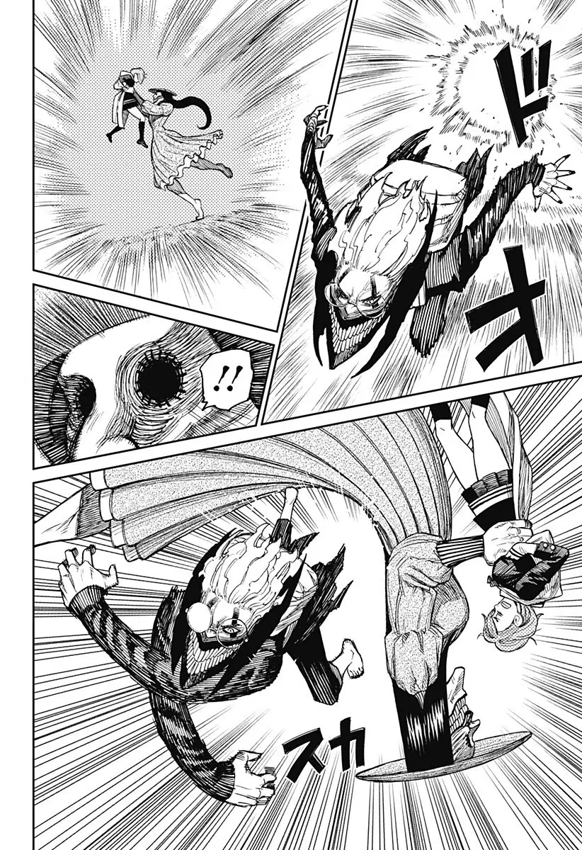 Read Dandadan BR Manga Online