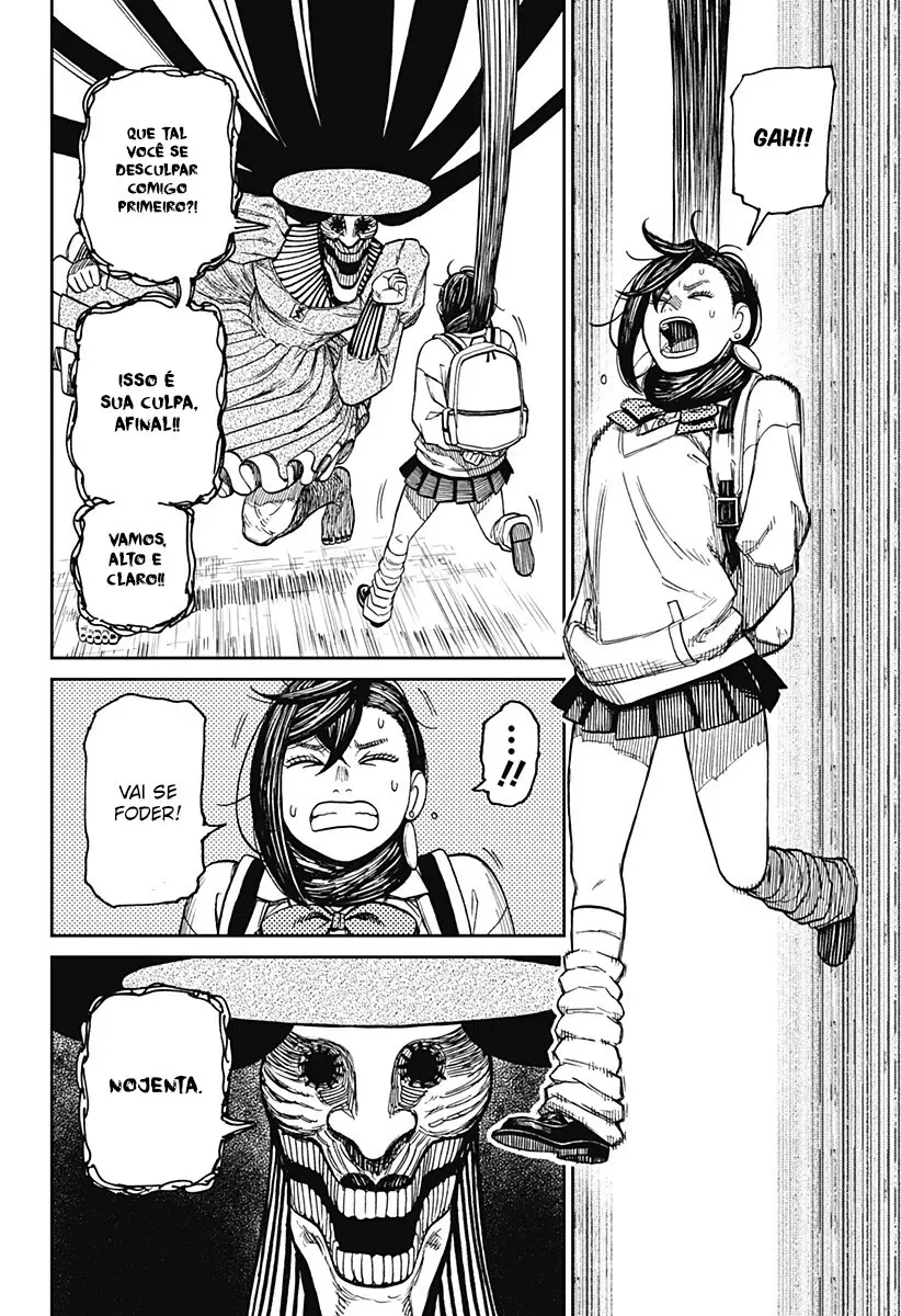 Read Dandadan BR Manga Online