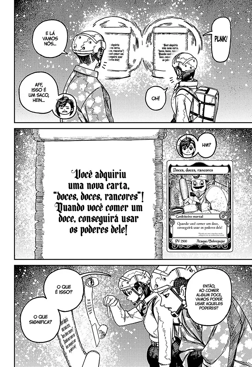 Read Dandadan BR Manga Online