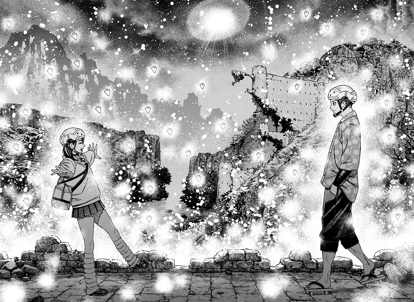 Read Dandadan BR Manga Online