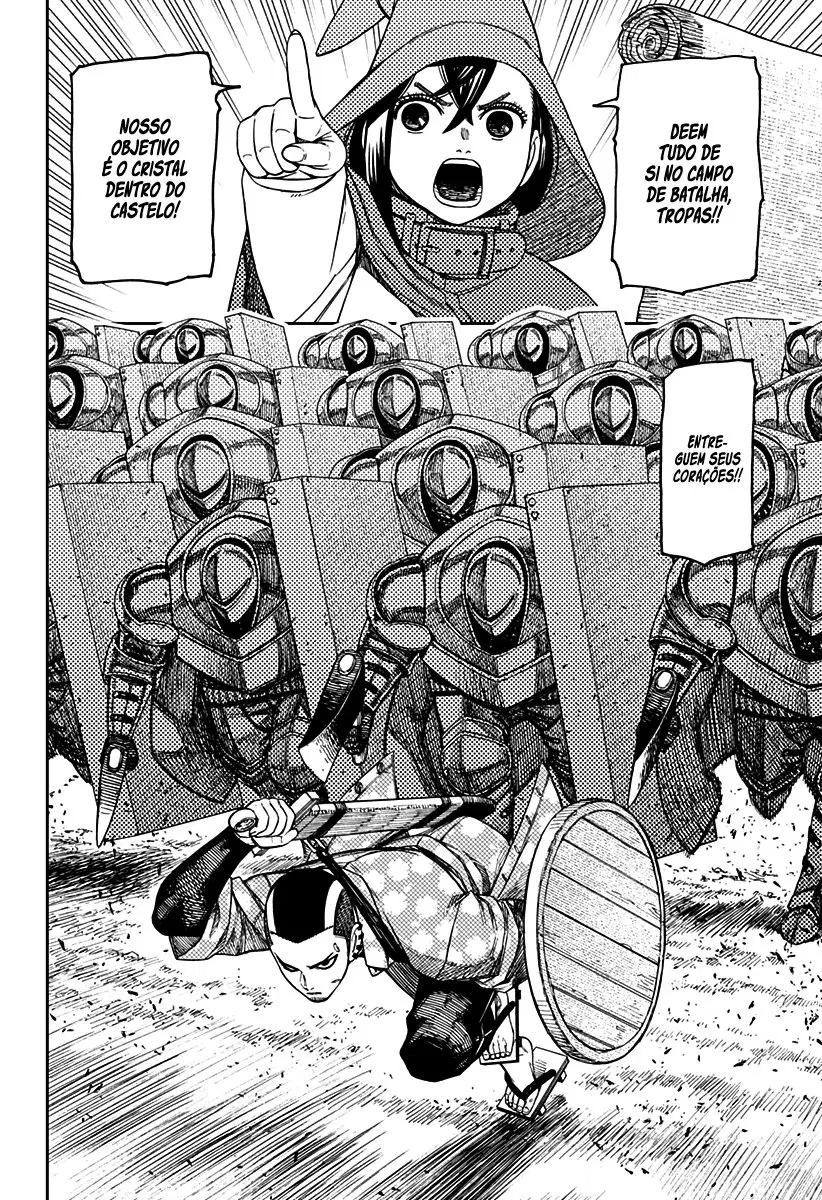 Read Dandadan BR Manga Online