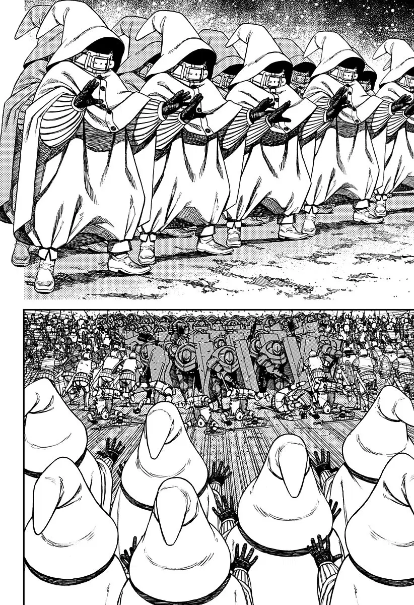 Read Dandadan BR Manga Online