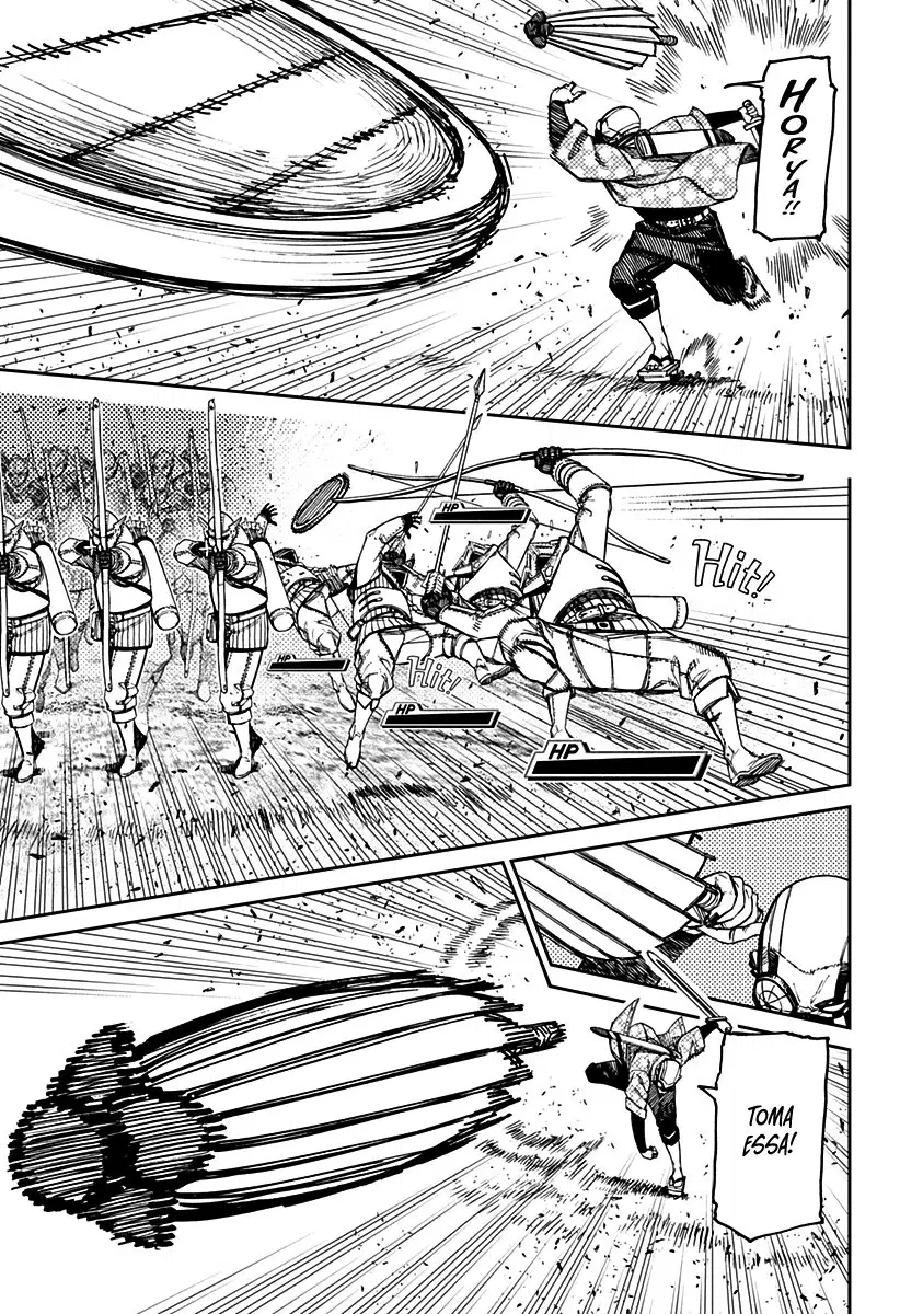 Read Dandadan BR Manga Online