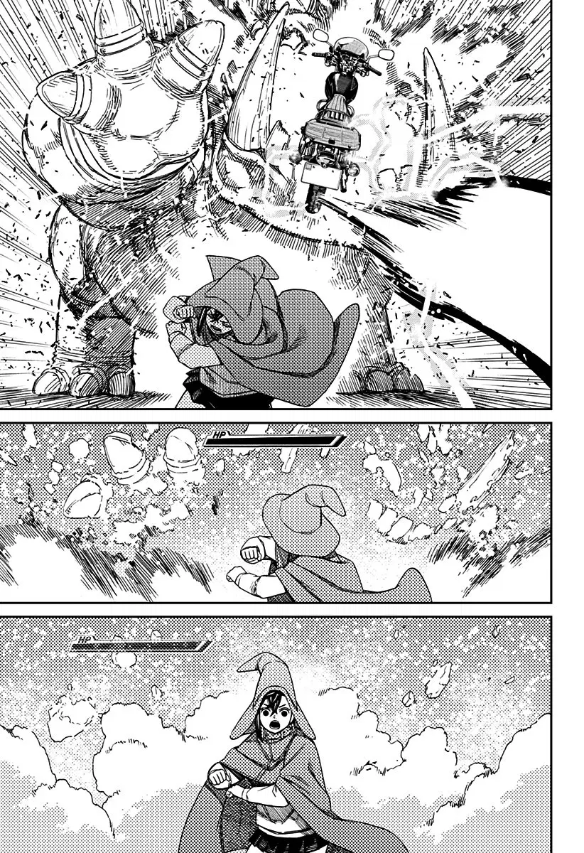 Read Dandadan BR Manga Online