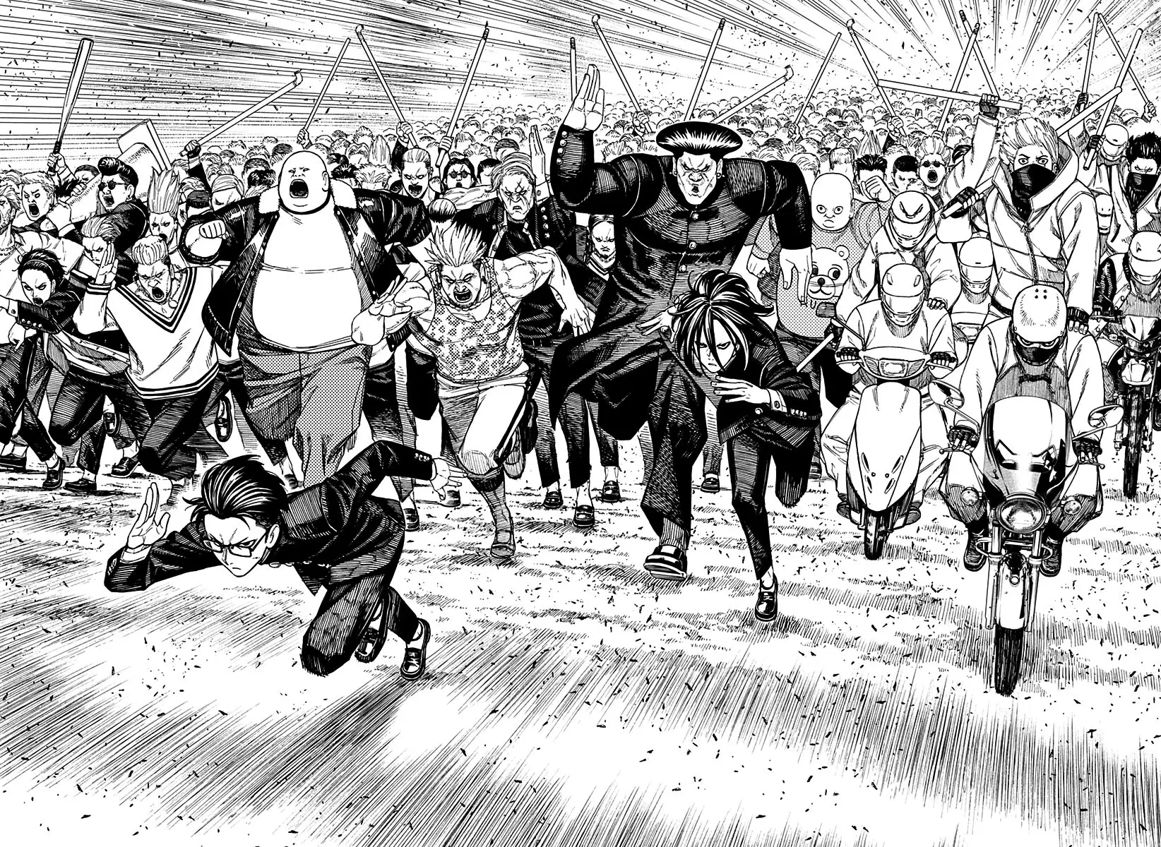 Read Dandadan BR Manga Online