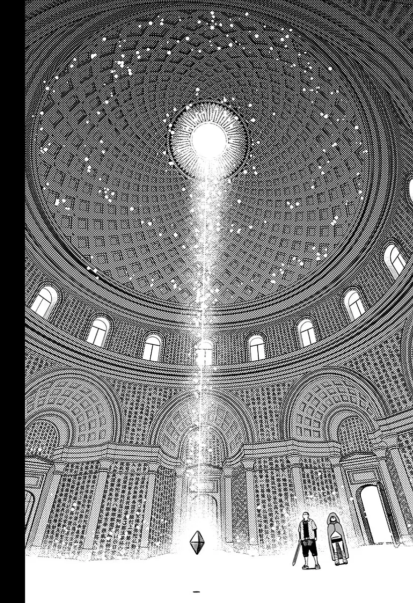 Read Dandadan BR Manga Online