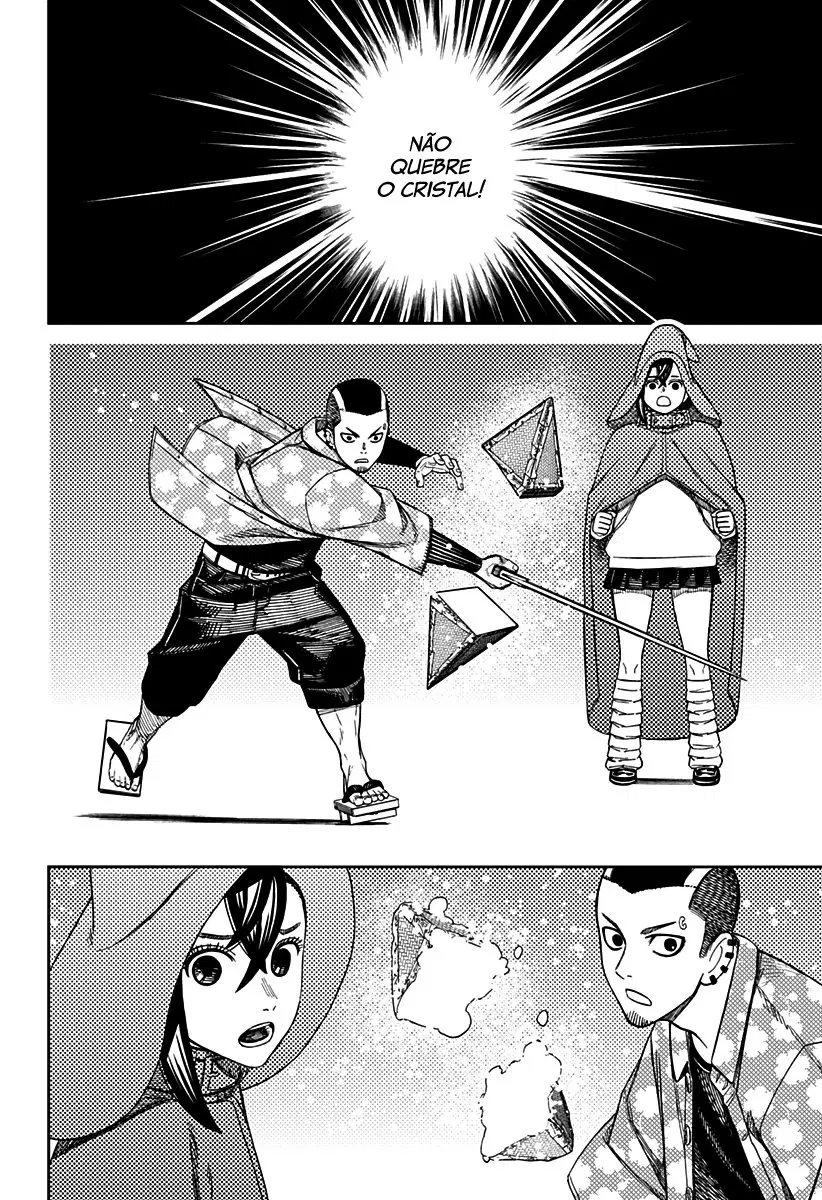 Read Dandadan BR Manga Online