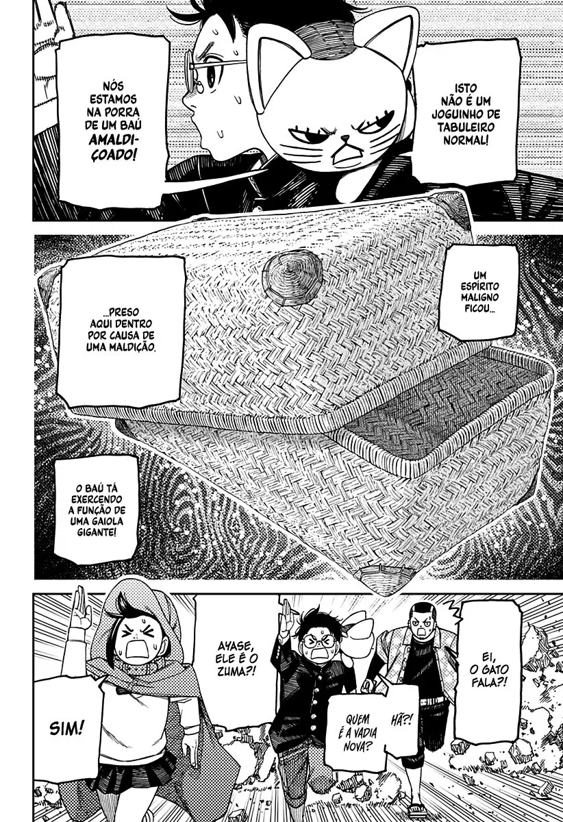 Read Dandadan BR Manga Online