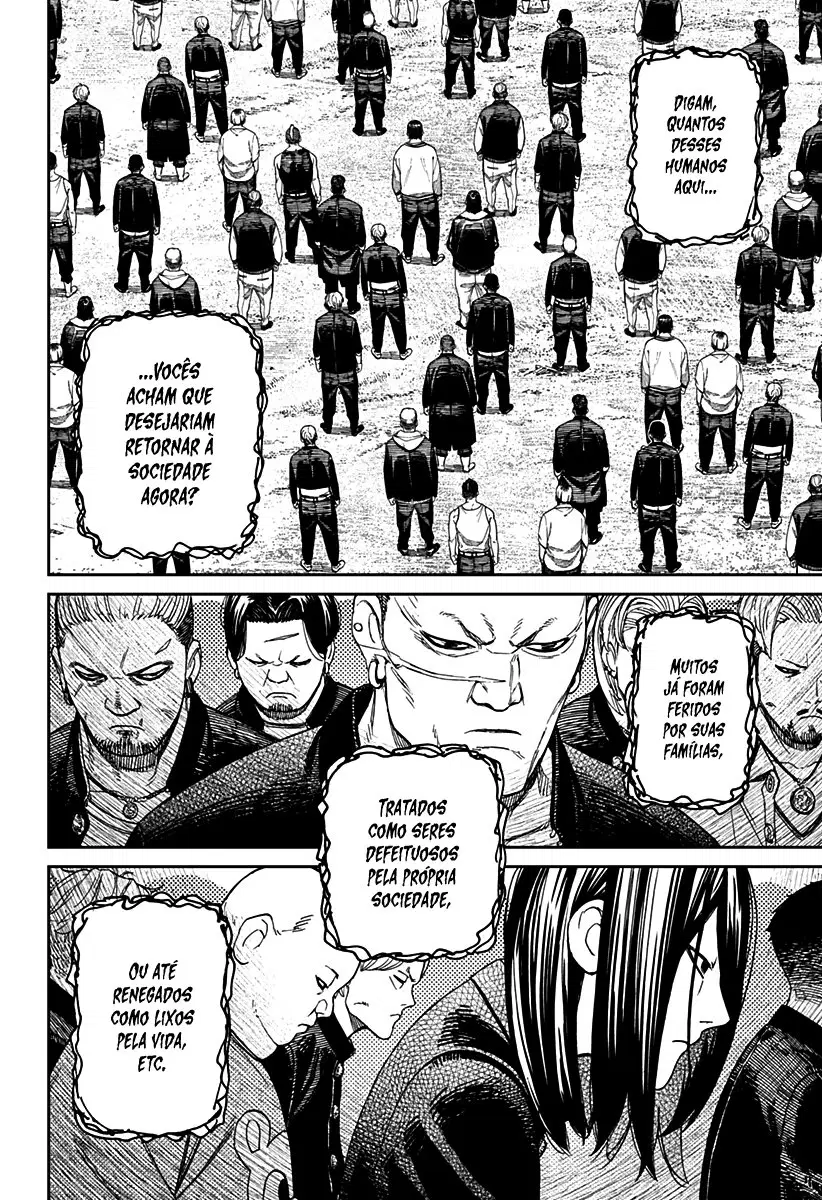 Read Dandadan BR Manga Online