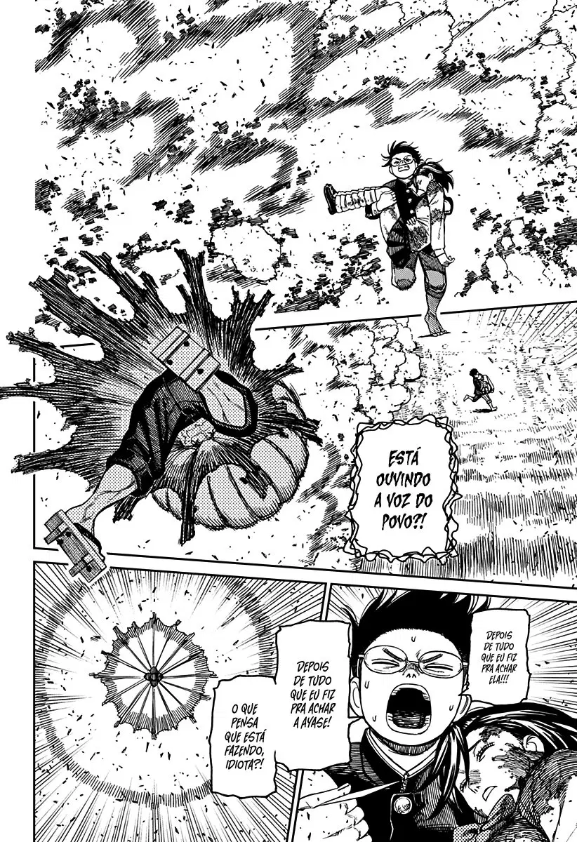 Read Dandadan BR Manga Online