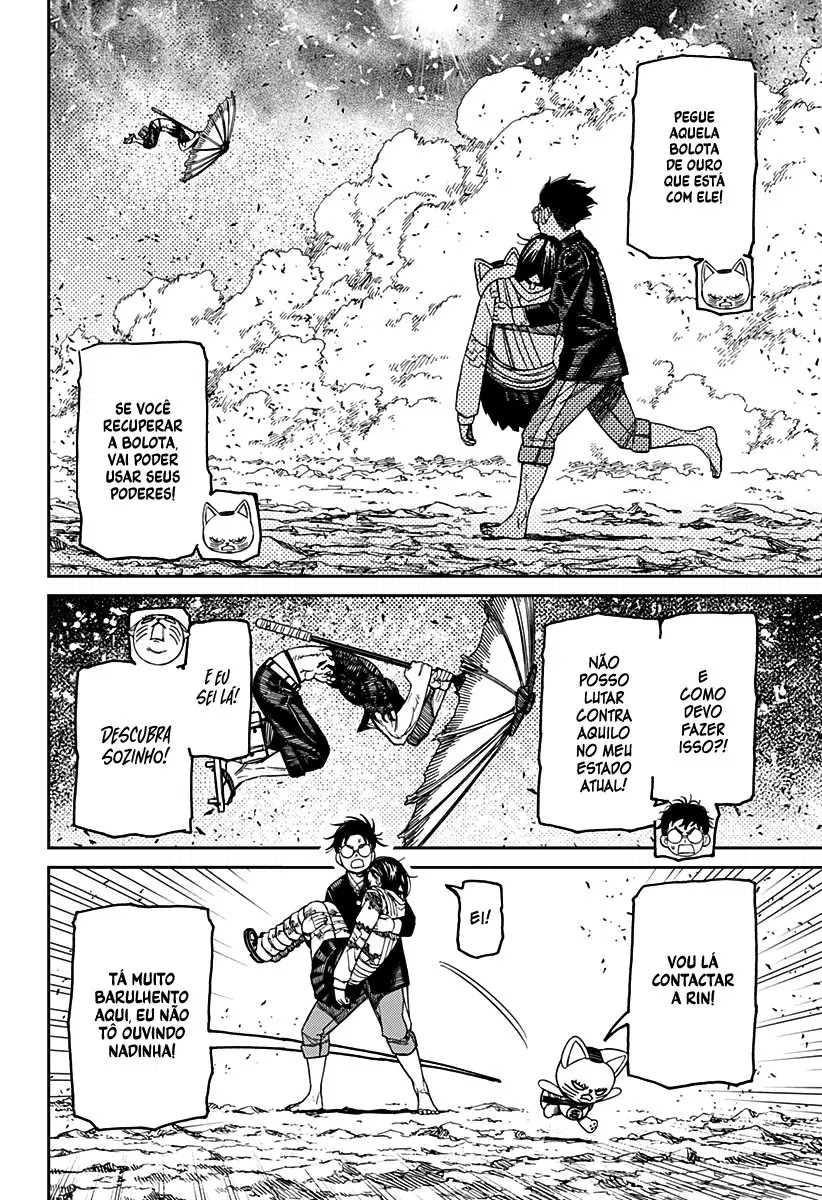 Read Dandadan BR Manga Online