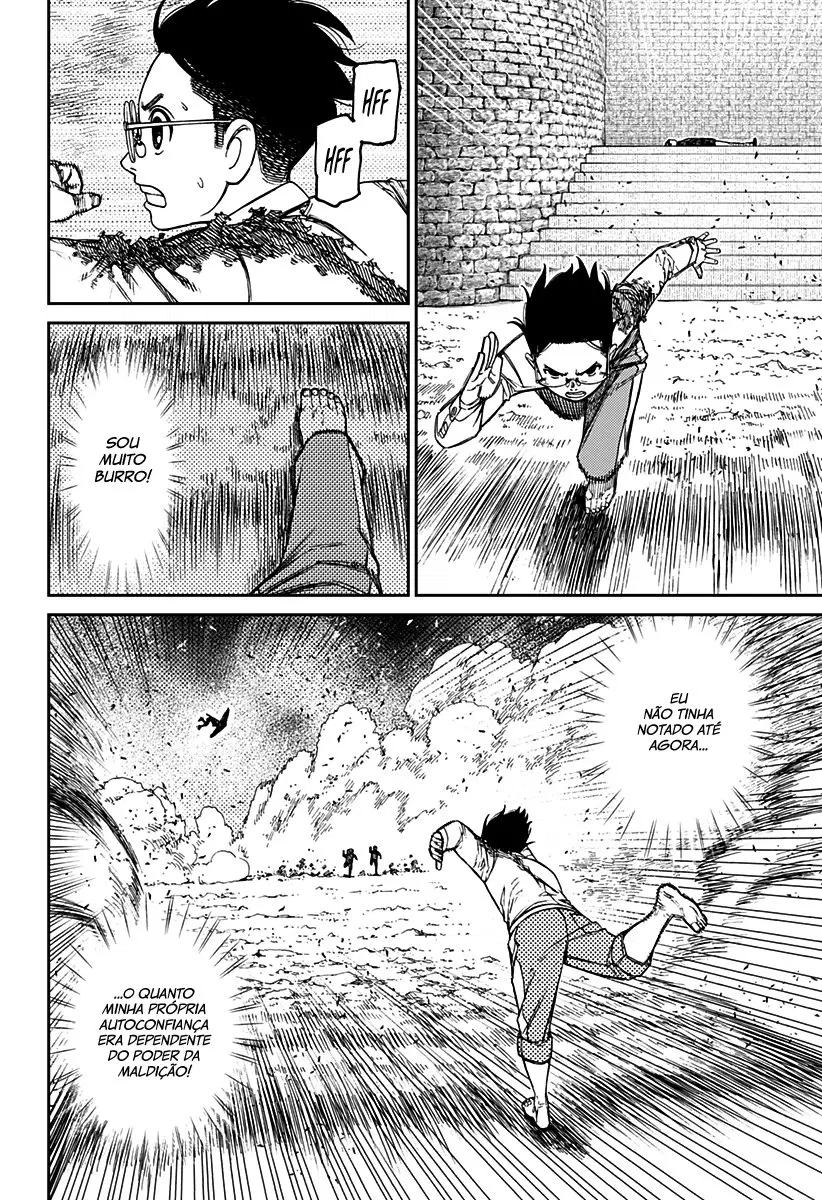 Read Dandadan BR Manga Online