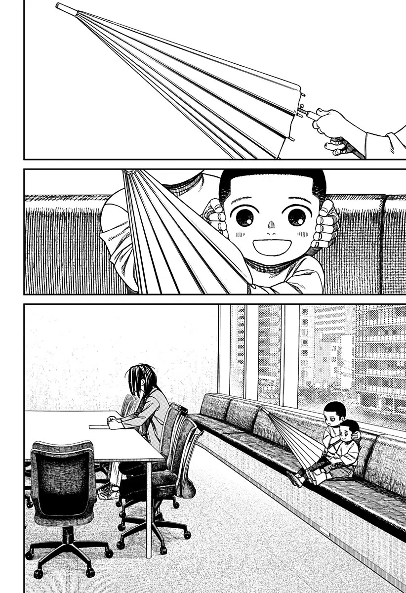 Read Dandadan BR Manga Online