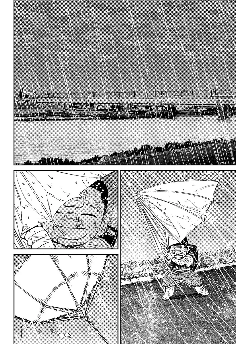 Read Dandadan BR Manga Online
