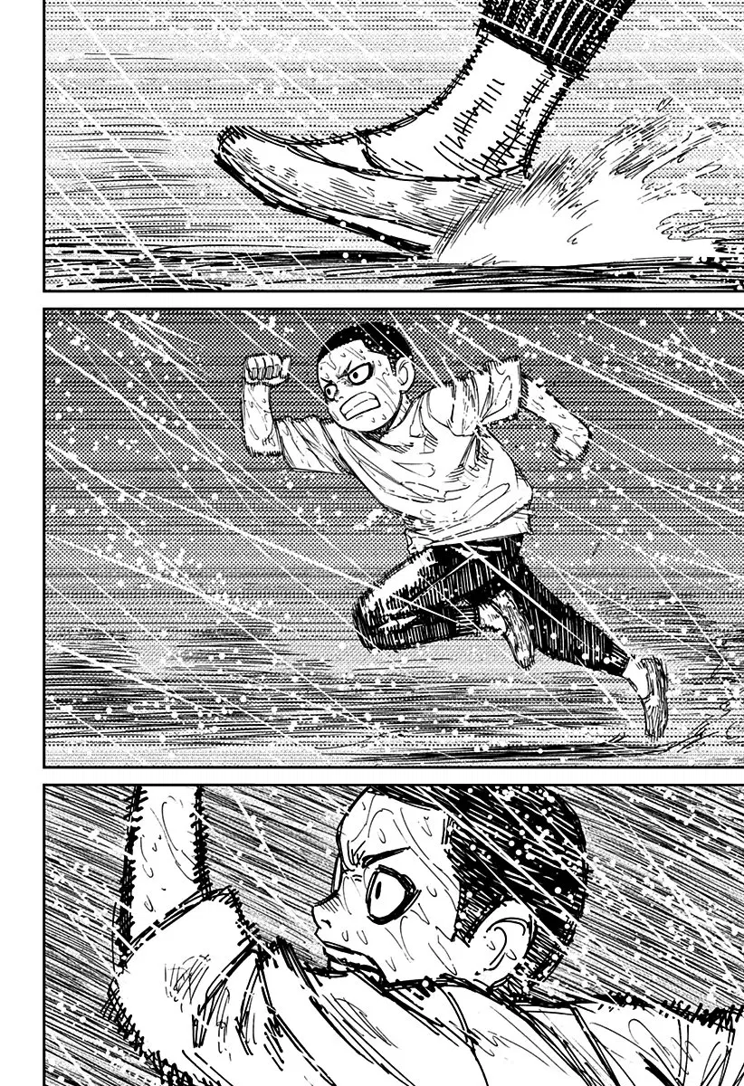 Read Dandadan BR Manga Online