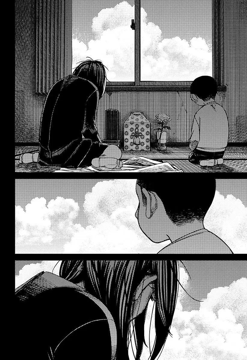 Read Dandadan BR Manga Online