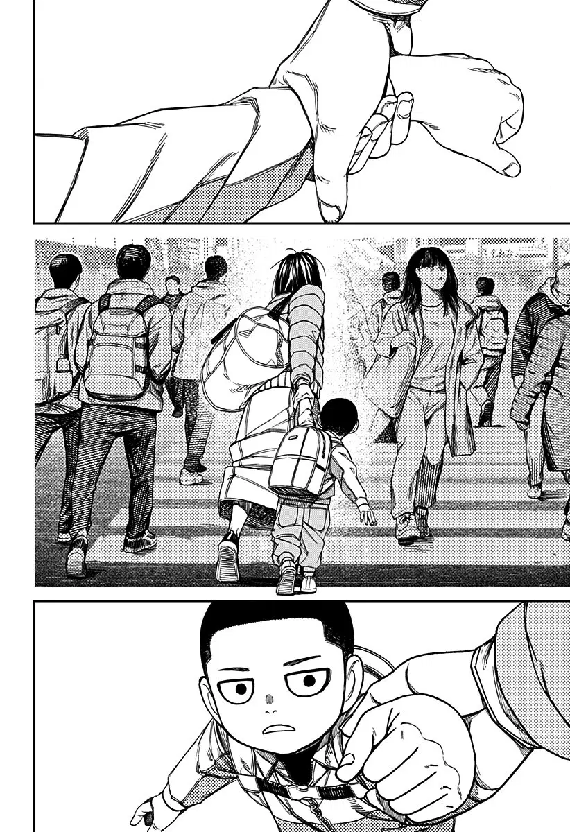 Read Dandadan BR Manga Online