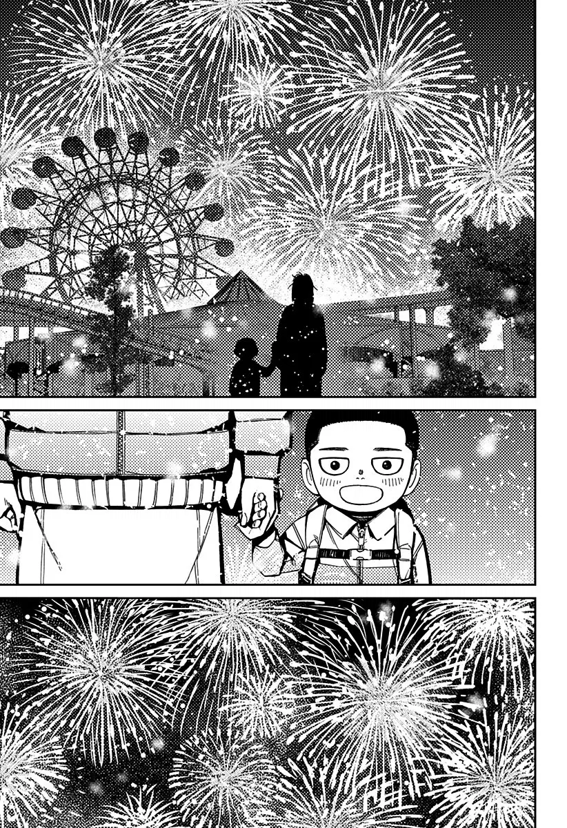 Read Dandadan BR Manga Online