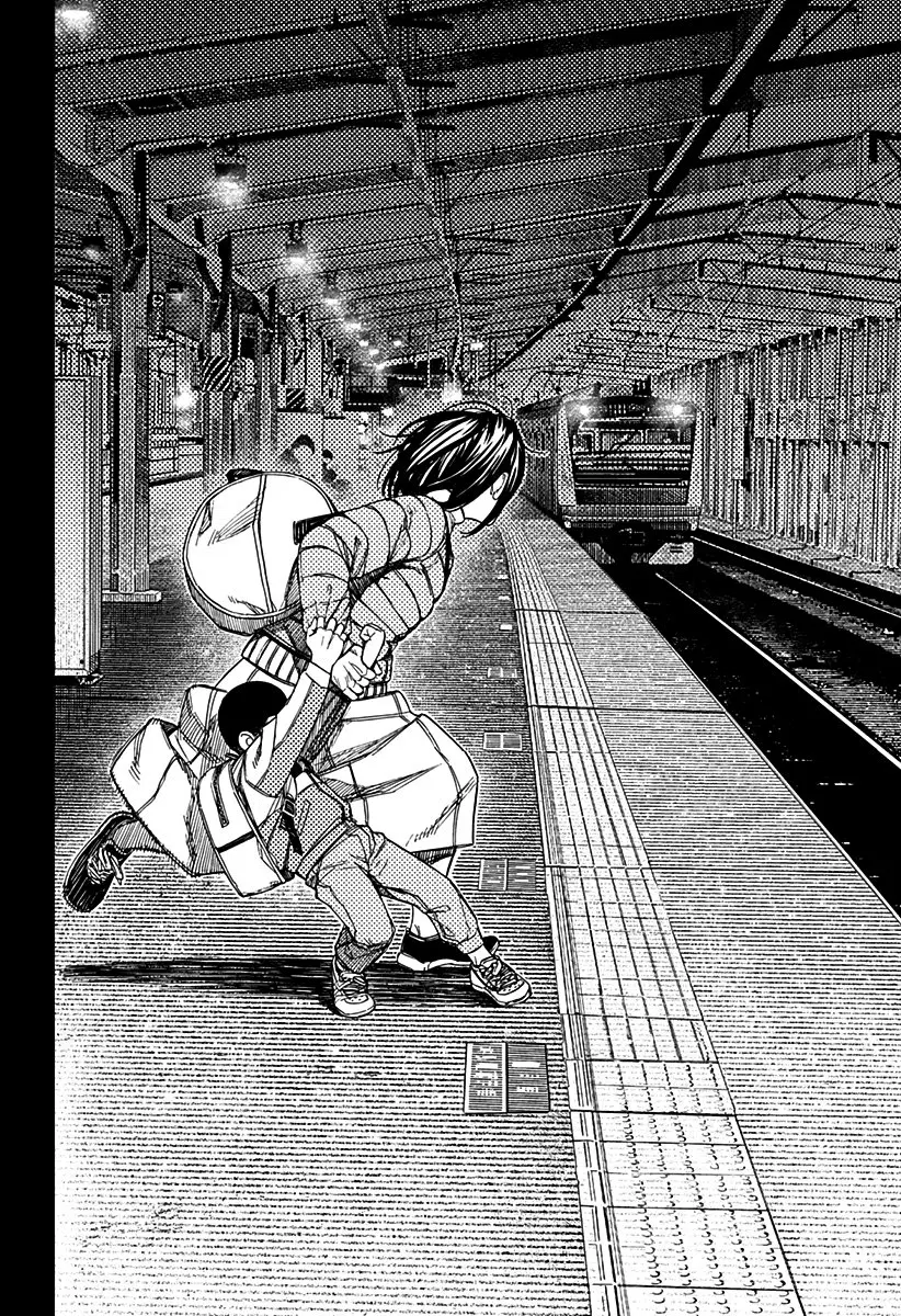 Read Dandadan BR Manga Online