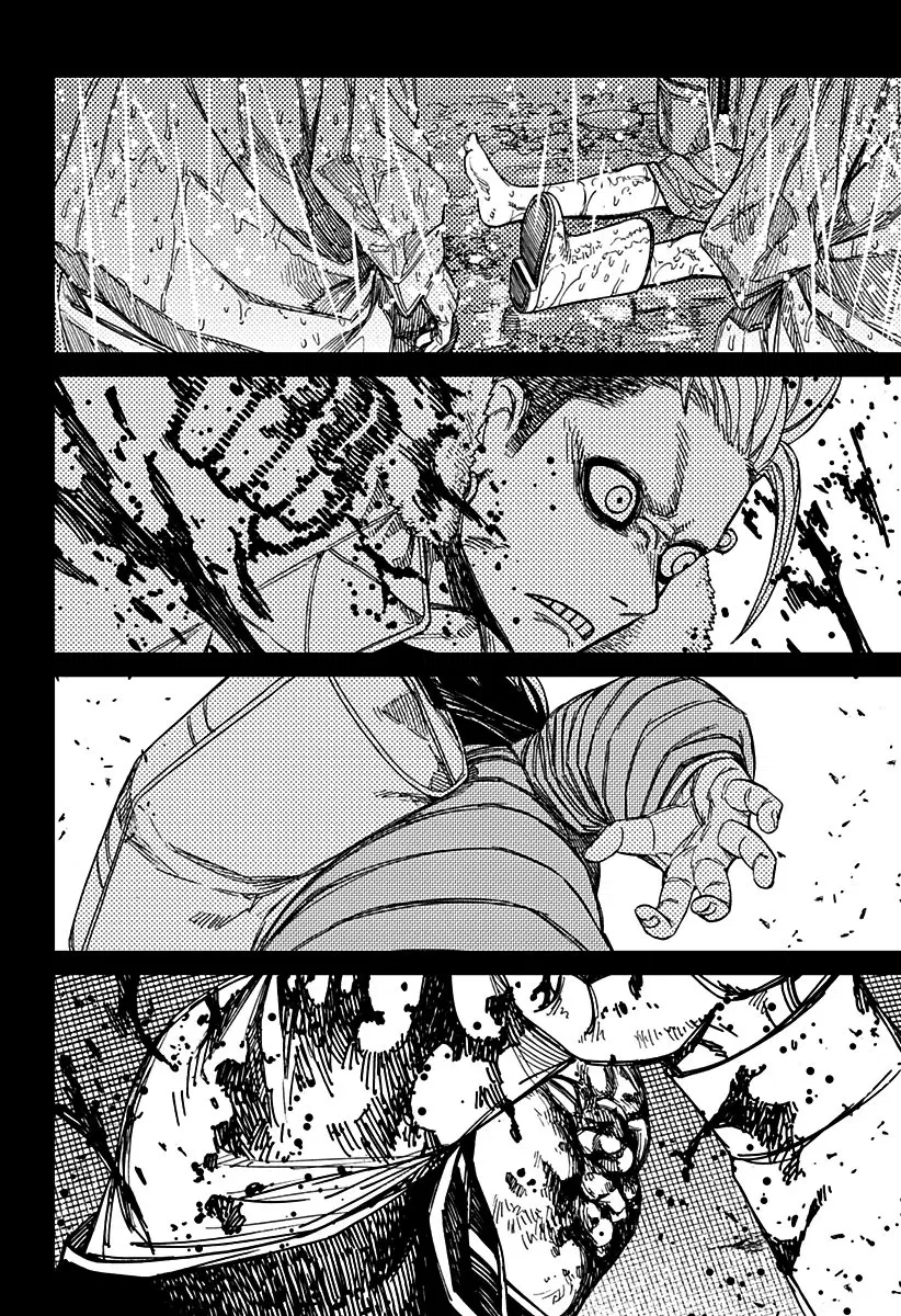 Read Dandadan BR Manga Online