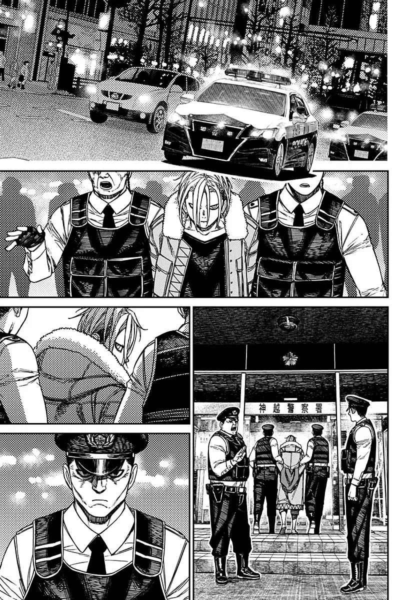 Read Dandadan BR Manga Online