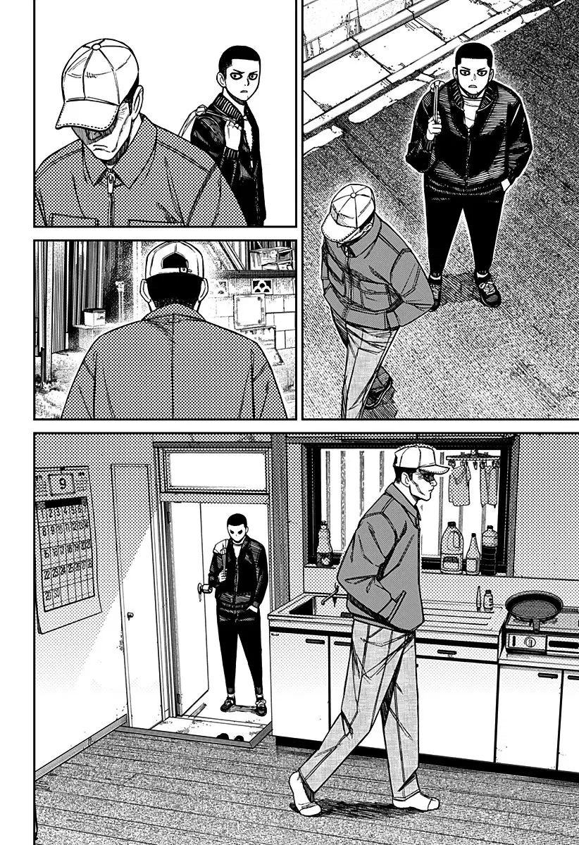 Read Dandadan BR Manga Online